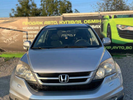 Хонда СРВ 2011 у Белой Церкве на Automoto.ua Сірий Хонда СРВ, об'ємом двигуна 2.2 л та пробігом 234 тис. км за 14900 $, фото 1 на Automoto.ua