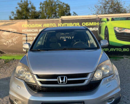 Сірий Хонда СРВ, об'ємом двигуна 2.2 л та пробігом 234 тис. км за 14900 $, фото 1 на Automoto.ua