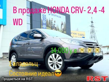 Хонда СРВ 2012 в Киеве на Automoto.ua Серый Хонда СРВ, объемом двигателя 2.4 л и пробегом 191 тыс. км за 14000 $, фото 1 на Automoto.ua