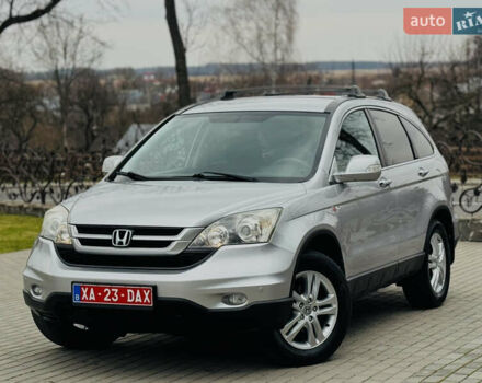 Серый Хонда СРВ, объемом двигателя 2.2 л и пробегом 165 тыс. км за 14950 $, фото 1 на Automoto.ua