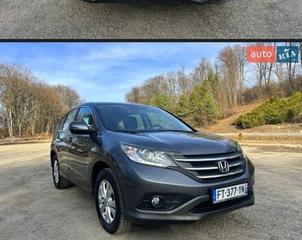 Сірий Хонда СРВ, об'ємом двигуна 1.6 л та пробігом 230 тис. км за 14900 $, фото 1 на Automoto.ua