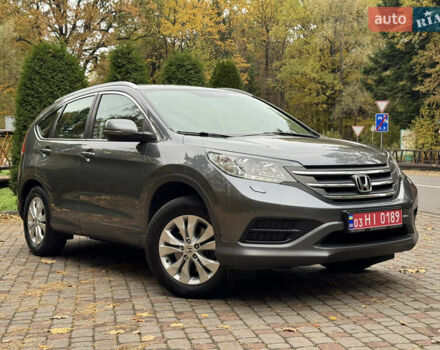 Сірий Хонда СРВ, об'ємом двигуна 2.2 л та пробігом 228 тис. км за 15999 $, фото 1 на Automoto.ua