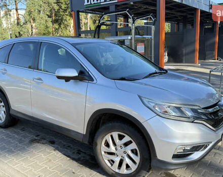 Сірий Хонда СРВ, об'ємом двигуна 2.36 л та пробігом 147 тис. км за 16500 $, фото 1 на Automoto.ua