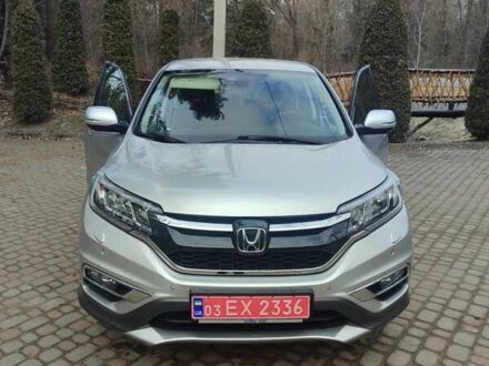 Хонда СРВ 2015 у Трускавце на Automoto.ua Сірий Хонда СРВ, об'ємом двигуна 1.6 л та пробігом 157 тис. км за 19600 $, фото 1 на Automoto.ua