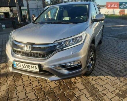 Серый Хонда СРВ, объемом двигателя 1.5 л и пробегом 157 тыс. км за 20950 $, фото 1 на Automoto.ua