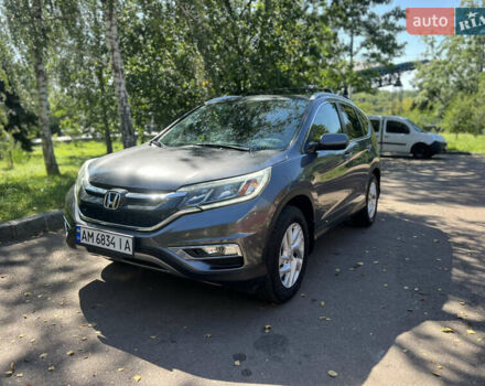 Серый Хонда СРВ, объемом двигателя 2.36 л и пробегом 147 тыс. км за 16800 $, фото 1 на Automoto.ua