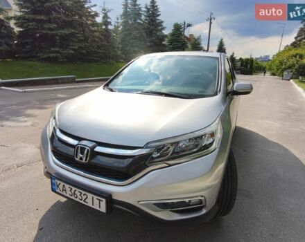 Серый Хонда СРВ, объемом двигателя 2.36 л и пробегом 113 тыс. км за 15500 $, фото 1 на Automoto.ua