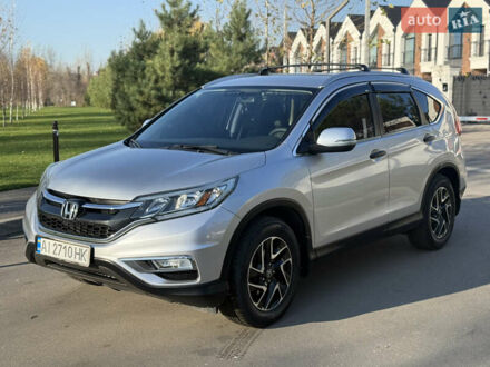 Серый Хонда СРВ, объемом двигателя 2.4 л и пробегом 107 тыс. км за 14800 $, фото 1 на Automoto.ua