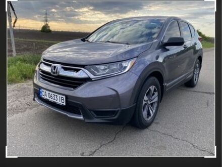 Серый Хонда СРВ, объемом двигателя 2.4 л и пробегом 35 тыс. км за 20300 $, фото 1 на Automoto.ua