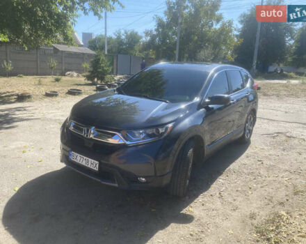 Серый Хонда СРВ, объемом двигателя 1.5 л и пробегом 143 тыс. км за 21000 $, фото 1 на Automoto.ua