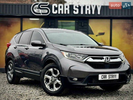 Серый Хонда СРВ, объемом двигателя 1.5 л и пробегом 109 тыс. км за 19900 $, фото 1 на Automoto.ua