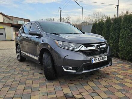 Хонда СРВ 2017 в Болехове на Automoto.ua Серый Хонда СРВ, объемом двигателя 2.36 л и пробегом 92 тыс. км за 22000 $, фото 1 на Automoto.ua