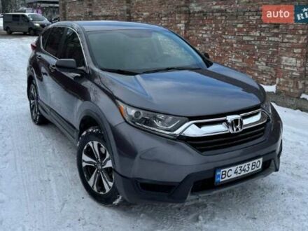 Серый Хонда СРВ, объемом двигателя 2.4 л и пробегом 95 тыс. км за 19300 $, фото 1 на Automoto.ua