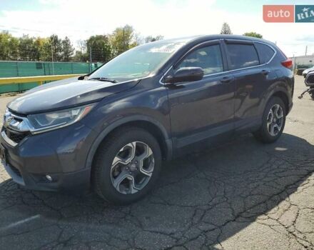 Сірий Хонда СРВ, об'ємом двигуна 1.5 л та пробігом 73 тис. км за 5400 $, фото 1 на Automoto.ua