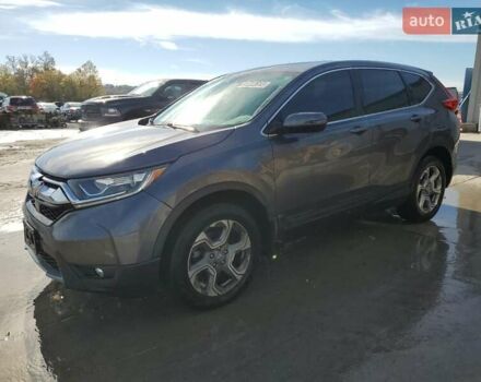 Сірий Хонда СРВ, об'ємом двигуна 1.5 л та пробігом 147 тис. км за 6000 $, фото 1 на Automoto.ua