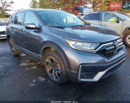 Серый Хонда СРВ, объемом двигателя 1.5 л и пробегом 49 тыс. км за 14500 $, фото 1 на Automoto.ua