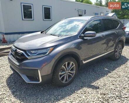 Сірий Хонда СРВ, об'ємом двигуна 1.5 л та пробігом 43 тис. км за 6700 $, фото 1 на Automoto.ua