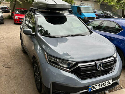 Серый Хонда СРВ, объемом двигателя 1.99 л и пробегом 71 тыс. км за 31500 $, фото 1 на Automoto.ua