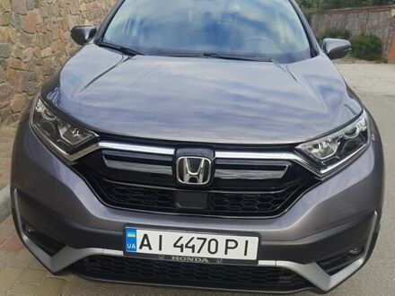 xонда - Чого ви можете навчитися у ваших критиків