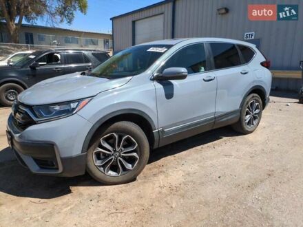 Серый Хонда СРВ, объемом двигателя 1.5 л и пробегом 45 тыс. км за 9200 $, фото 1 на Automoto.ua