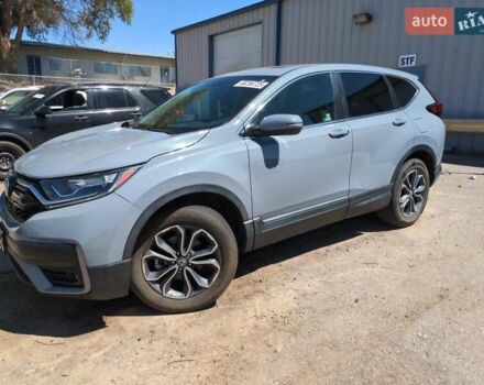 Сірий Хонда СРВ, об'ємом двигуна 1.5 л та пробігом 45 тис. км за 9200 $, фото 1 на Automoto.ua