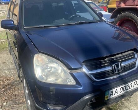 Синий Хонда СРВ, объемом двигателя 2 л и пробегом 534 тыс. км за 2952 $, фото 1 на Automoto.ua