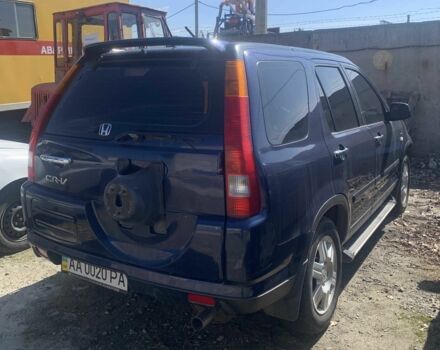 Синий Хонда СРВ, объемом двигателя 2 л и пробегом 534 тыс. км за 2952 $, фото 3 на Automoto.ua