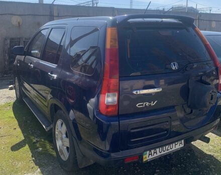 Синий Хонда СРВ, объемом двигателя 2 л и пробегом 534 тыс. км за 2952 $, фото 2 на Automoto.ua