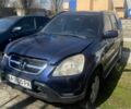 Синий Хонда СРВ, объемом двигателя 2 л и пробегом 534 тыс. км за 2952 $, фото 1 на Automoto.ua