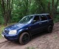 Синий Хонда СРВ, объемом двигателя 2 л и пробегом 300 тыс. км за 4200 $, фото 1 на Automoto.ua