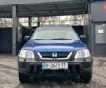 Синий Хонда СРВ, объемом двигателя 2 л и пробегом 185 тыс. км за 5200 $, фото 1 на Automoto.ua