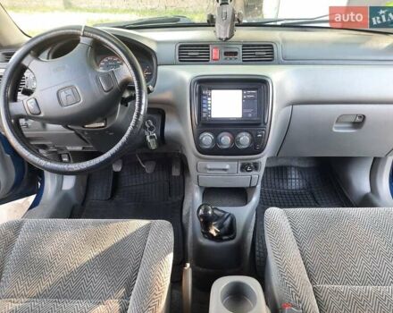 Синий Хонда СРВ, объемом двигателя 2 л и пробегом 259 тыс. км за 5900 $, фото 8 на Automoto.ua