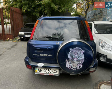 Синій Хонда СРВ, об'ємом двигуна 2 л та пробігом 293 тис. км за 4200 $, фото 1 на Automoto.ua