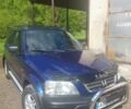 Синий Хонда СРВ, объемом двигателя 2 л и пробегом 315 тыс. км за 5000 $, фото 7 на Automoto.ua