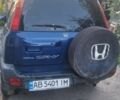 Синий Хонда СРВ, объемом двигателя 2 л и пробегом 253 тыс. км за 4300 $, фото 2 на Automoto.ua