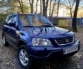 Синий Хонда СРВ, объемом двигателя 2 л и пробегом 430 тыс. км за 4999 $, фото 1 на Automoto.ua