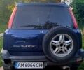 Синий Хонда СРВ, объемом двигателя 2 л и пробегом 360 тыс. км за 4500 $, фото 1 на Automoto.ua