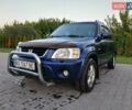 Синий Хонда СРВ, объемом двигателя 2 л и пробегом 360 тыс. км за 6400 $, фото 1 на Automoto.ua