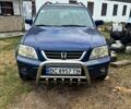 Синий Хонда СРВ, объемом двигателя 2 л и пробегом 286 тыс. км за 3600 $, фото 1 на Automoto.ua