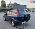 Синий Хонда СРВ, объемом двигателя 2 л и пробегом 360 тыс. км за 6400 $, фото 1 на Automoto.ua
