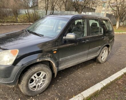 Синий Хонда СРВ, объемом двигателя 0 л и пробегом 200 тыс. км за 3650 $, фото 1 на Automoto.ua