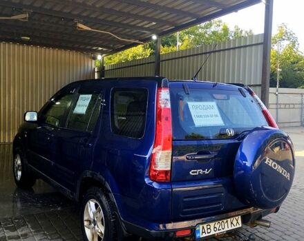Синий Хонда СРВ, объемом двигателя 2 л и пробегом 269 тыс. км за 6000 $, фото 3 на Automoto.ua