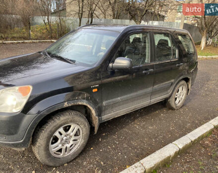 Синий Хонда СРВ, объемом двигателя 2 л и пробегом 200 тыс. км за 3650 $, фото 1 на Automoto.ua