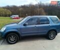 Синий Хонда СРВ, объемом двигателя 2 л и пробегом 367 тыс. км за 6500 $, фото 1 на Automoto.ua