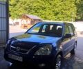 Синий Хонда СРВ, объемом двигателя 2 л и пробегом 269 тыс. км за 6000 $, фото 1 на Automoto.ua