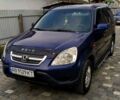 Синий Хонда СРВ, объемом двигателя 2 л и пробегом 445 тыс. км за 3500 $, фото 4 на Automoto.ua