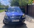 Синій Хонда СРВ, об'ємом двигуна 2 л та пробігом 299 тис. км за 6800 $, фото 1 на Automoto.ua