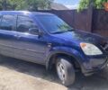Синій Хонда СРВ, об'ємом двигуна 2 л та пробігом 299 тис. км за 6800 $, фото 4 на Automoto.ua