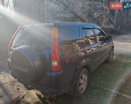 Синий Хонда СРВ, объемом двигателя 2 л и пробегом 213 тыс. км за 6900 $, фото 6 на Automoto.ua