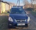 Синий Хонда СРВ, объемом двигателя 2 л и пробегом 213 тыс. км за 6900 $, фото 9 на Automoto.ua